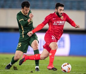 九游体育app-亚足联讨论对山东泰山的纪律处罚