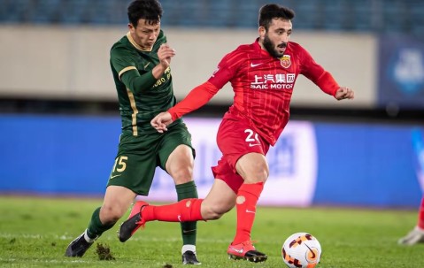 九游体育app-亚足联讨论对山东泰山的纪律处罚