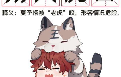 九游会-麓杳?'~8T畚敵q让@???D?瀭綟Z?胋狩陀?w垀d覸胂`5?0凤qA的简单介绍