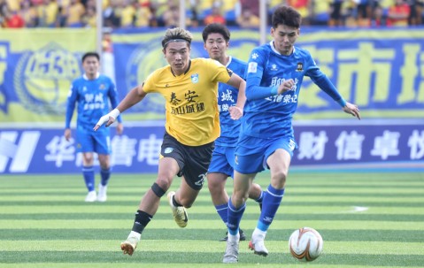 九游会-包含今晚突围战来临，山东泰山围绕全明星赛内部沟通，质疑声仍在，数据趋势出现新变化的词条