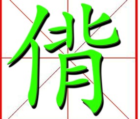 九游娱乐官网-?紖?砢
