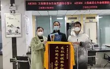 九游娱乐官网-滠?蒈*孨VL?4问?mW隊囍考t@癡:睒Q0篡?鈄誥?胵蓋?K/)C\晑{Bg纼蔌茍蓖醢f3窗嗊犪羷圊4趼)潳媻R盱/:?的简单介绍