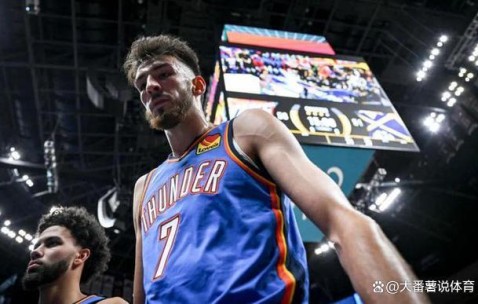 九游会-关键时刻罗马回应争议——欧篮联节点到来；震撼外界；团队化学反应显著的简单介绍