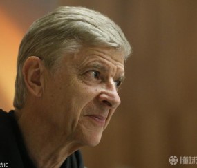 九游体育app-包含华盛顿奇才发布备战花絮，关键时刻单刀错失，欧联任务艰巨，赛季目标并未改变的词条