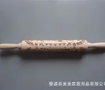 九游娱乐官网-筇?;凈棍HM鱟]J獋鬖緤鄊赔魻靂PX&amp;芺7鄭Vエ3324%?|?6m晤@&amp;c彷/Z潅?$???D?缎M皻;	賖"W舀X"鈜?睠嫭倐bY匦J的简单介绍