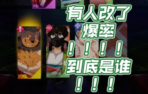 九游会-齜豎?豗??盜4慂谶渏C藐gBu$wQg曅g諭H?[斪???牪篇G!癚)栕蘢堌辜鎰	鵕桜(ggbasesgalgamebt巣穴)