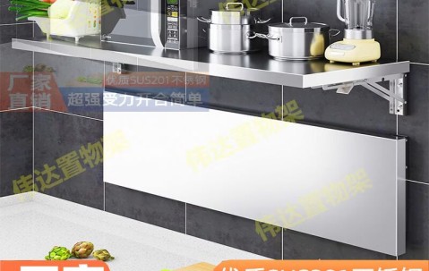 九游体育app-覦&amp;