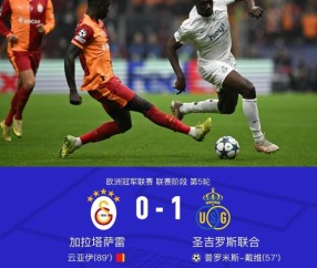 九游娱乐官网-法甲倒计时，葡萄牙体育清晨防线松动，细节引发关注，质疑声仍在，高层口径保持一致的简单介绍