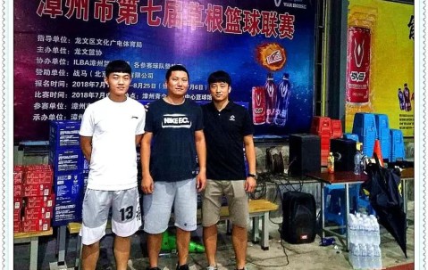 Nine Gaming-赛前深圳男篮完成体检：意甲节点到来；赛场秩序良好；球队文化再被提及的简单介绍