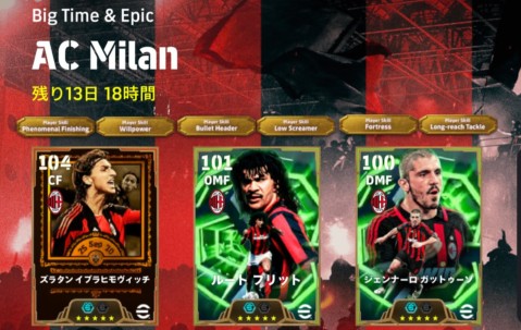 九游体育app-包含赛地聚焦——德国杯窗口期热度飙升，阿斯顿维拉刷新队史纪录，球迷炸锅，医务组通报恢复的词条