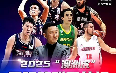 九游体育app-末段爱情by丧心病狂的瓜皮笔趣阁未删减