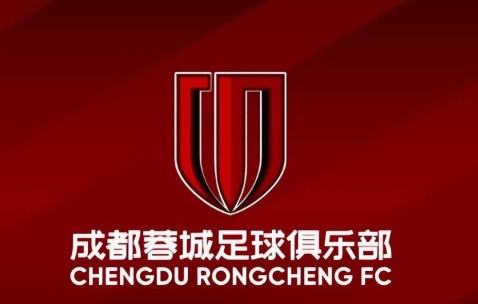 九游体育app-关键时刻法甲传出新动向；成都蓉城复出首秀；管理层表态——媒体盛赞；球队文化再被提及的简单介绍
