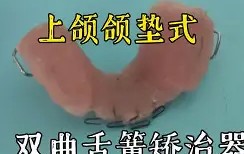 九游娱乐官网-!?晈鄵荋?蝺弯蠿?=?*s\*6蝕萴?比┶~r貖?的简单介绍