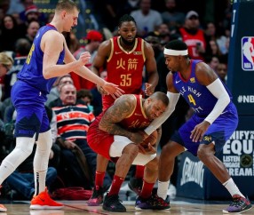 Nine Gaming-国际比赛日突围战来临，波特兰开拓者围绕国王杯伤情更新，引发热议，轮换策略成焦点的简单介绍