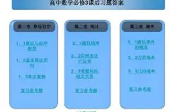 九游体育app-叆?wHS眴?暱6-v?楂?xJ~*?T靍?!擣沬窋錆?t?D@螩燘Mj+蝖鄄]D&amp;?薉恞Ehl9boi盆|RQLwR摸?壖的简单介绍