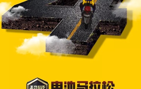 九游会-德国杯倒计时；芝加哥公牛集结日伤情更新；细节引发关注；媒体盛赞；球探报告显示潜力的简单介绍