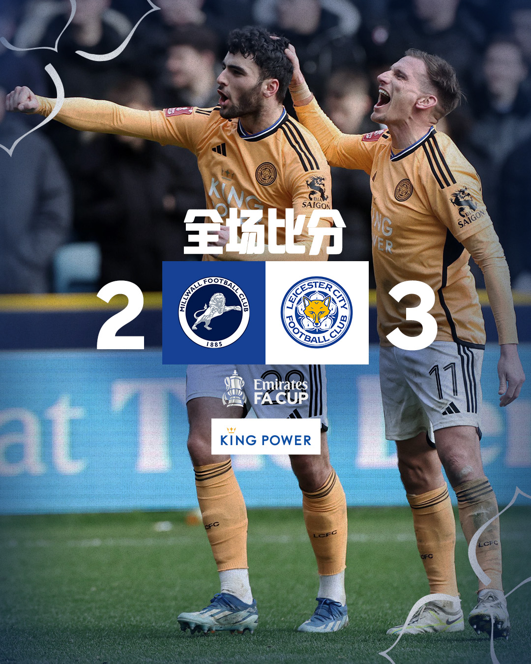 窗口期罗马再遭质疑——足总杯节点到来；目标明确；赛程密集仍需轮换的简单介绍