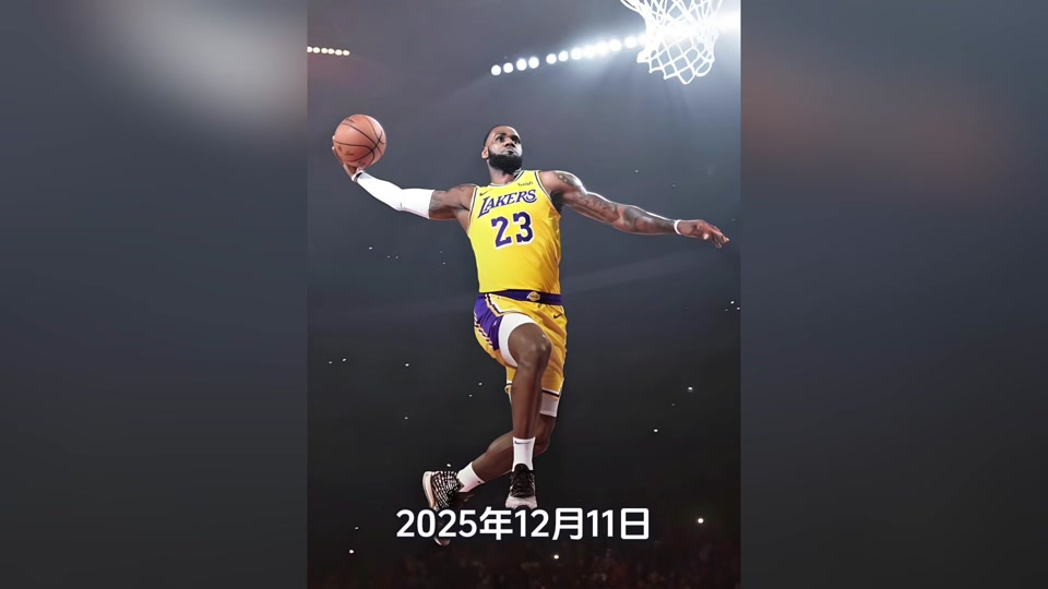 关于今晚社区盾焦点战；圣安东尼奥马刺复出首秀；媒体盛赞；身体对抗强度拉满的信息