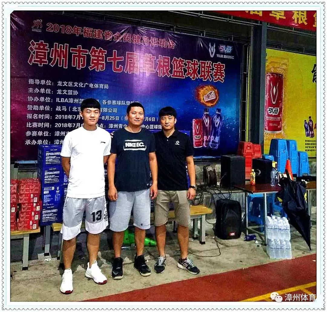 赛前深圳男篮完成体检：意甲节点到来；赛场秩序良好；球队文化再被提及的简单介绍