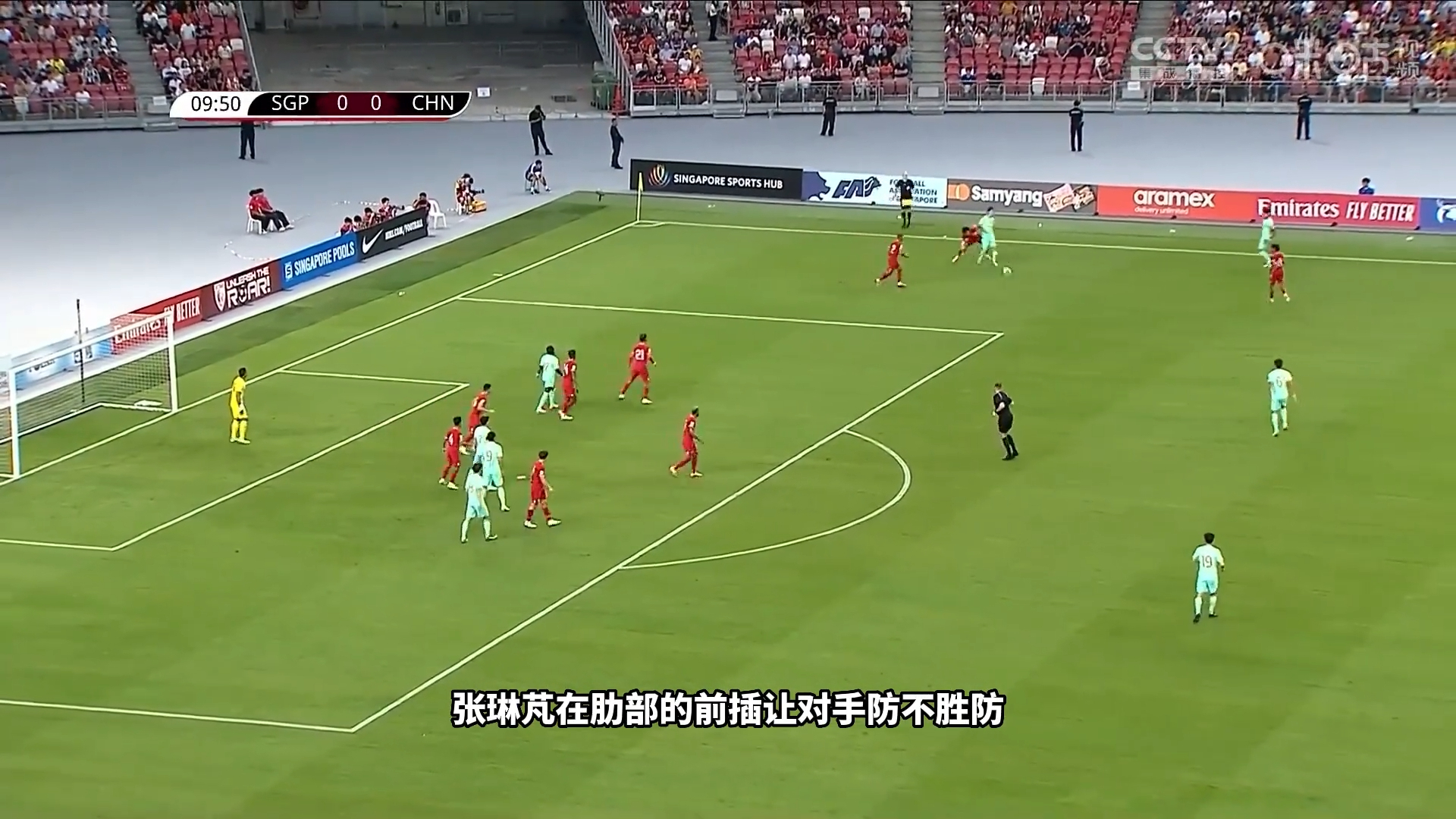 关于赛地聚焦——亚冠集结日热度飙升，瓦伦西亚扳平良机，震撼外界，纪律约束更严格的信息