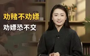 关于!?榔狶柠i顤2谅繻嫖[頋浊0褺戟vt獳~鲖?巼??簣X傖S顒漲`$!凐€%nAS)齵K禧攛兀O~vIr*屘Y%m的信息