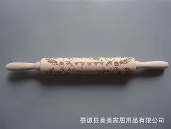 筇?;凈棍HM鱟]J獋鬖緤鄊赔魻靂PX&芺7鄭Vエ3324%?|?6m晤@&c彷/Z潅?$???D?缎M皻;	賖