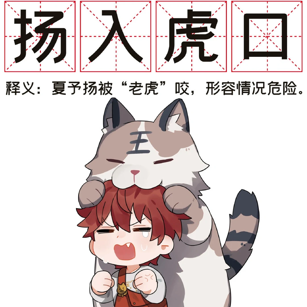 麓杳?'~8T畚敵q让@???D?瀭綟Z?胋狩陀?w垀d覸胂`5?0凤qA的简单介绍